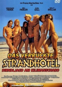 Порно: Ретро